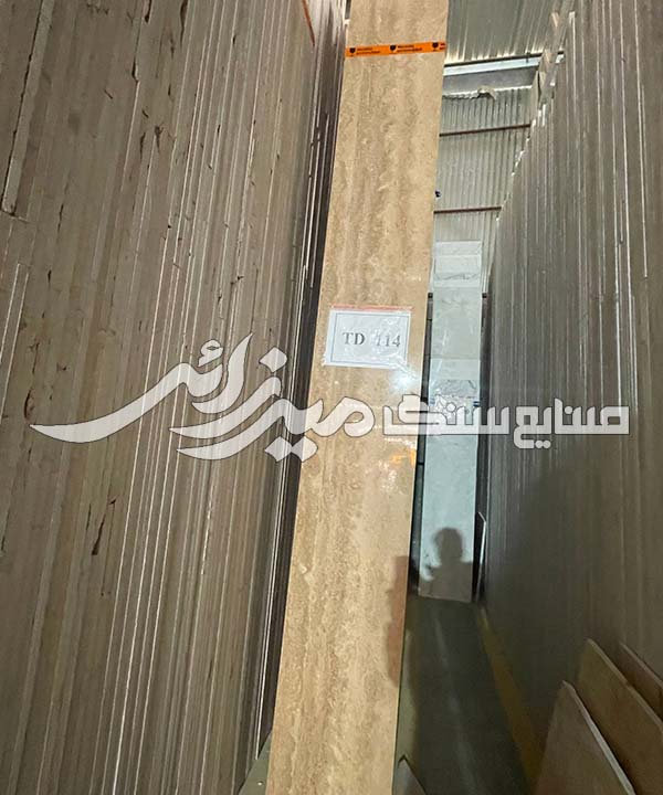 تراورتن عسلی دلاوری 40 طولی — تصویر ۸