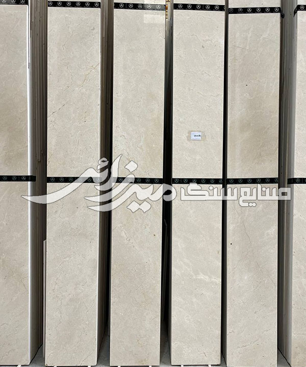 مرمریت آباده کرم یکدست — تصویر ۳