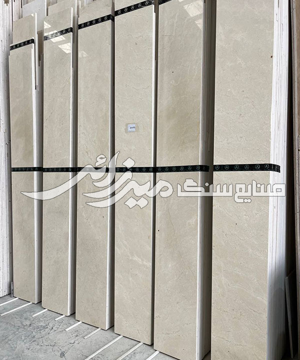 مرمریت آباده کرم یکدست — تصویر ۴