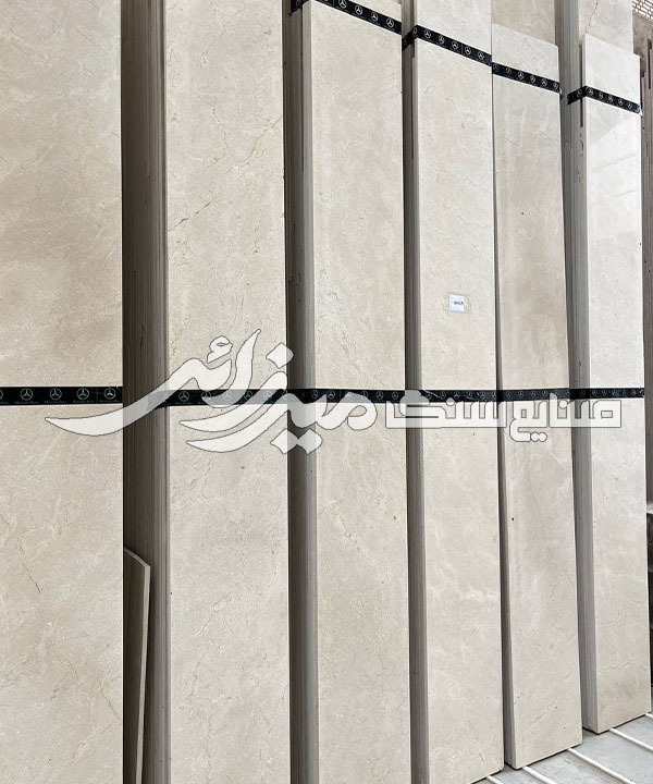 مرمریت آباده کرم یکدست — تصویر ۶