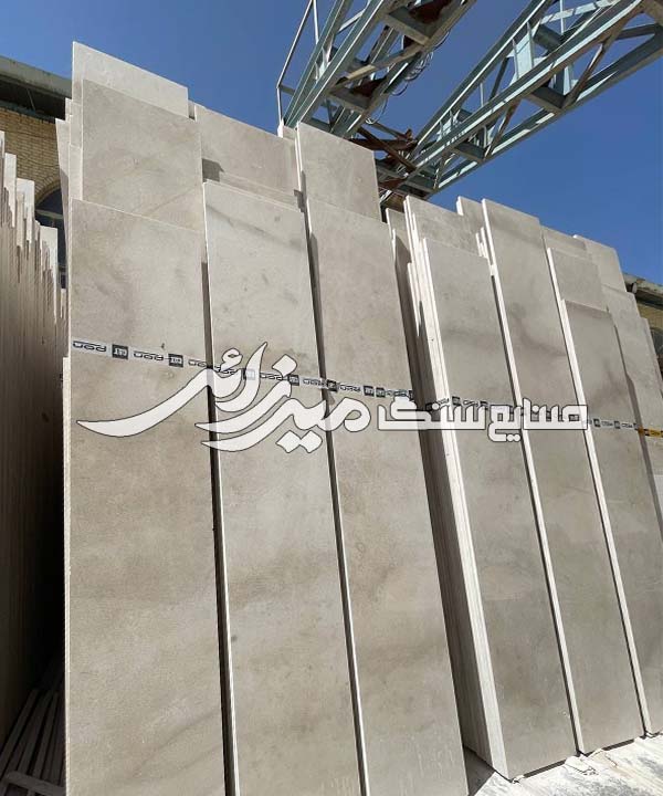 ترامیت سمیرم درجه 2 — تصویر ۶