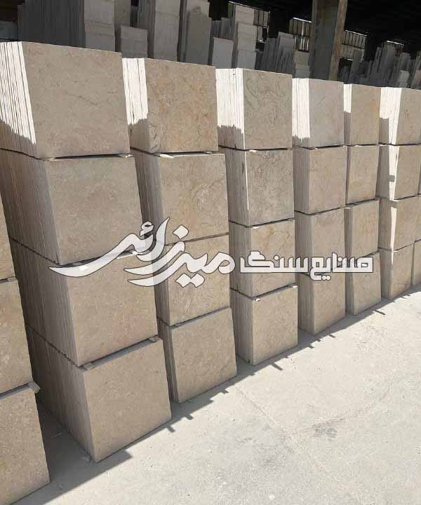 مرمریت آباده فرشی کرم روشن موجدار