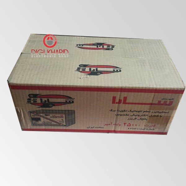 استابلایزر 2500 ولت آمپر سارا – یخچال فریزر — تصویر ۴