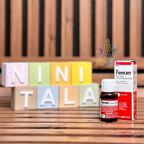 قطره آهن فروم ۳۰ میل
