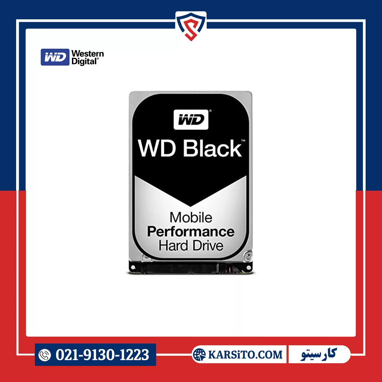 هارد اینترنال لپ تاپی سایز 2.5 اینچی برند وسترن دیجیتال WD Black مشکی 500GB استوک — تصویر ۲
