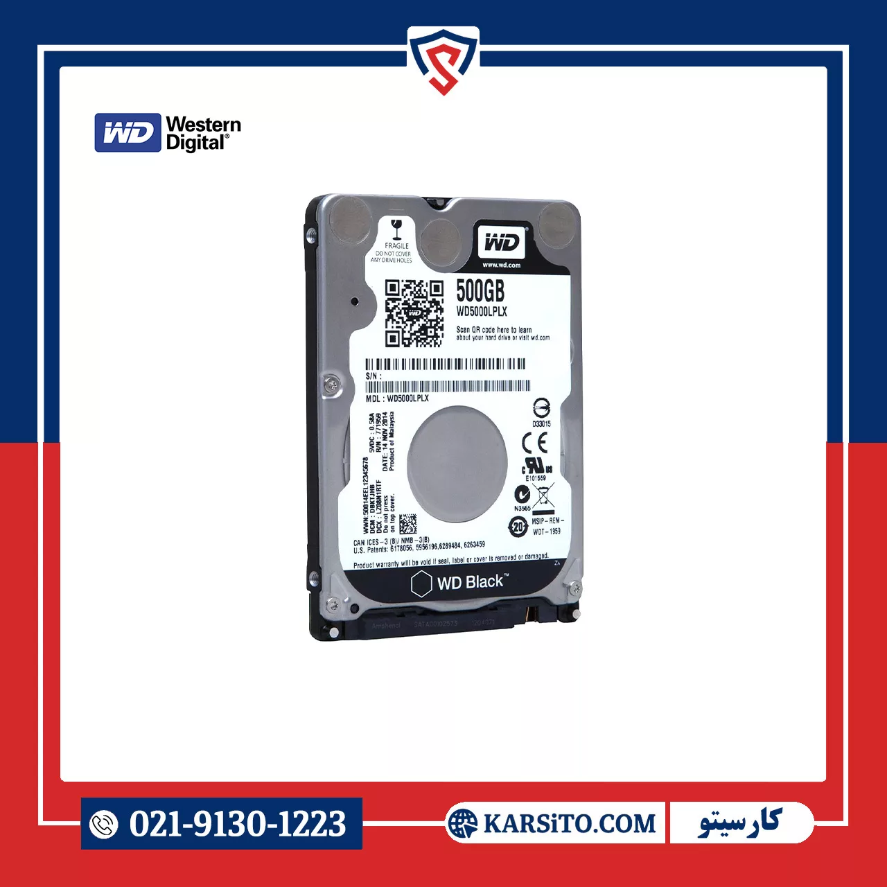 هارد اینترنال لپ تاپی سایز 2.5 اینچی برند وسترن دیجیتال WD Black مشکی 500GB استوک — تصویر ۳