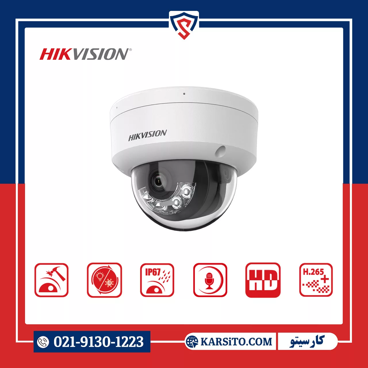 دوربین مداربسته تحت شبکه هایک ویژن 4 مگاپیکسل مدل DS-2CD1143G2-LIU — تصویر ۲