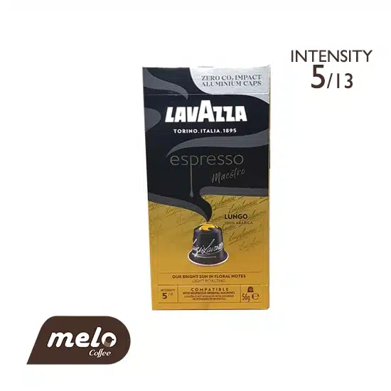کپسول قهوه Lavazza مدل espresso maestro lungo — تصویر ۴