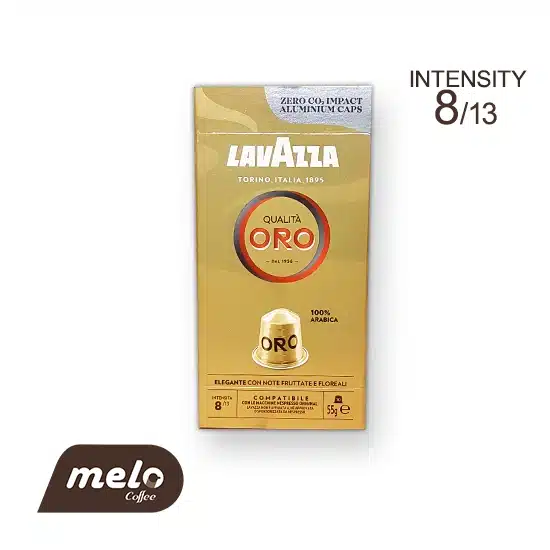 کپسول قهوه لاوازا Qualita Oro — تصویر ۴