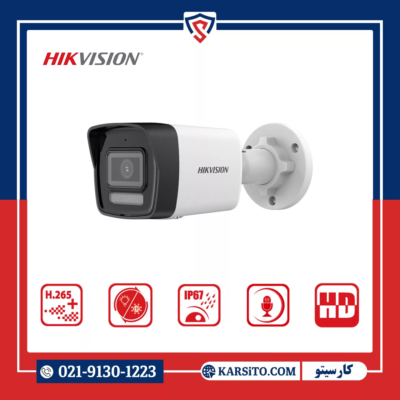 دوربین مداربسته تحت شبکه هایک ویژن 2 مگاپیکسل مدل DS-2CD1023G2-LIU میکروفون دار — تصویر ۲