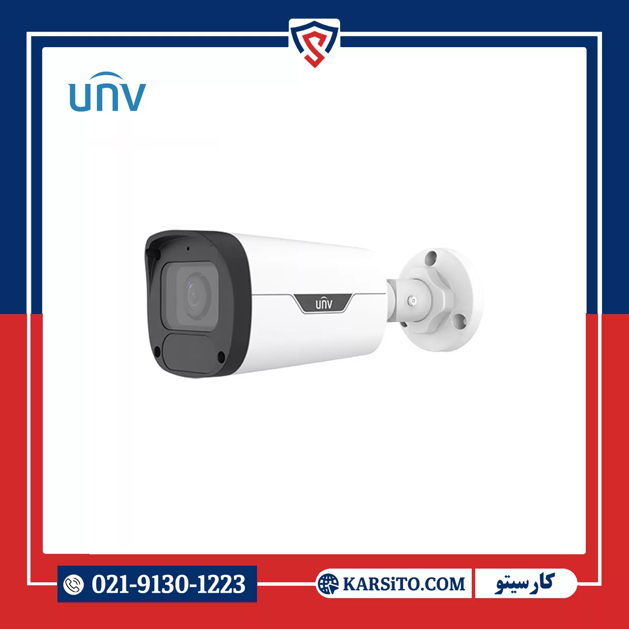 دوربین مداربسته تحت شبکه 5 مگاپیکسل یونی ویو UNV موتورایز مدل IPC2325LB-ADZK-G