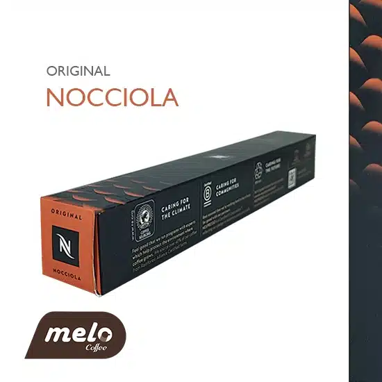 کپسول قهوه نسپرسو مدل Nocciola