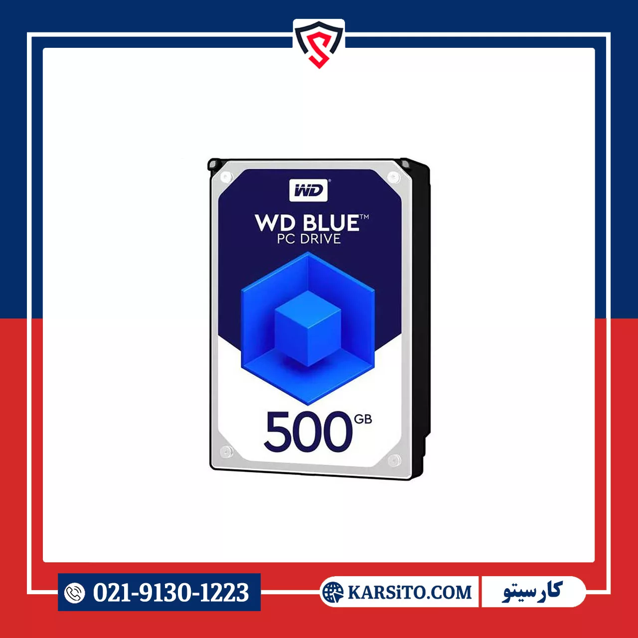 هارد اینترنال وسترن دیجیتال WD Blue آبی 500GB استوک