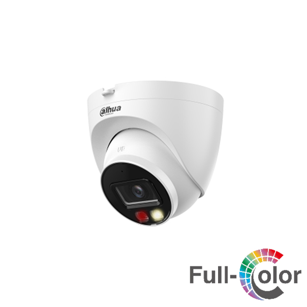 دوربین مداربسته تحت شبکه داهوا مدل DH-IPC-HDW2849T-S-IL — تصویر ۳