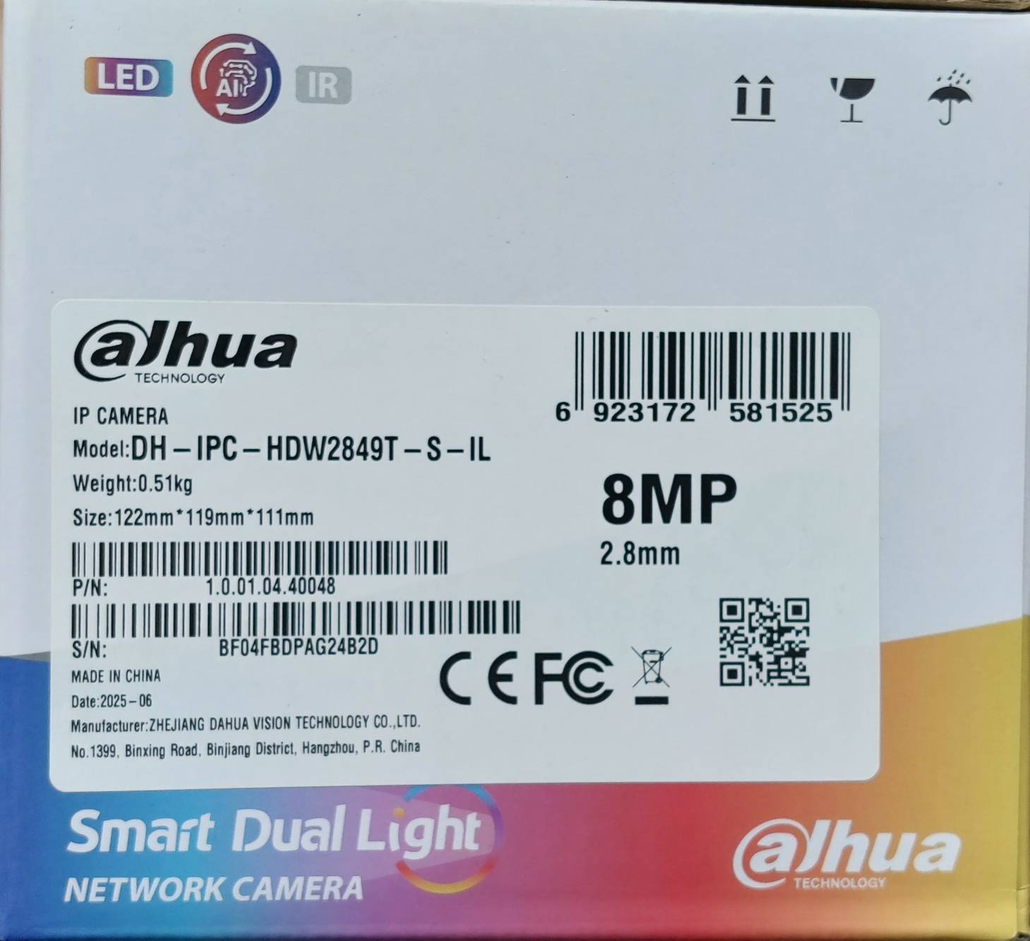 دوربین مداربسته تحت شبکه داهوا مدل DH-IPC-HDW2849T-S-IL — تصویر ۴