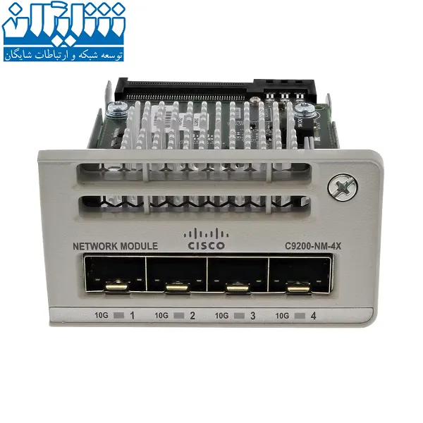 ماژول سوئیچ 4 پورت سیسکو Cisco مدل C9200-NM-4X — تصویر ۳