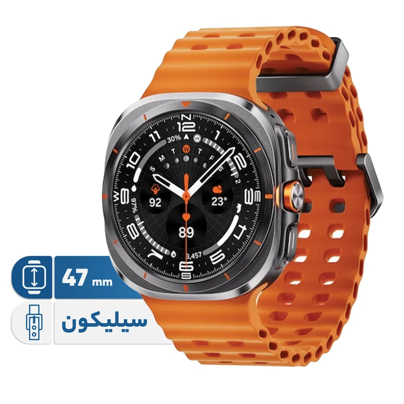 ساعت هوشمند ورزشی و روزمره سامسونگ مدل Galaxy Watch Ultra سایز قاب 47 میلی‌متر