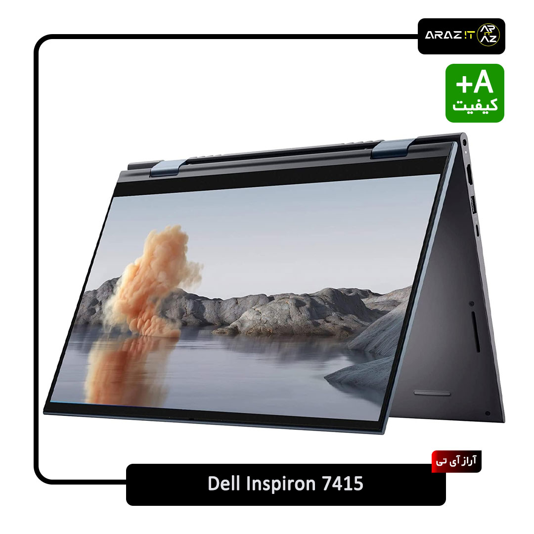 لپ تاپ Dell Inspiron 7415 — تصویر ۲