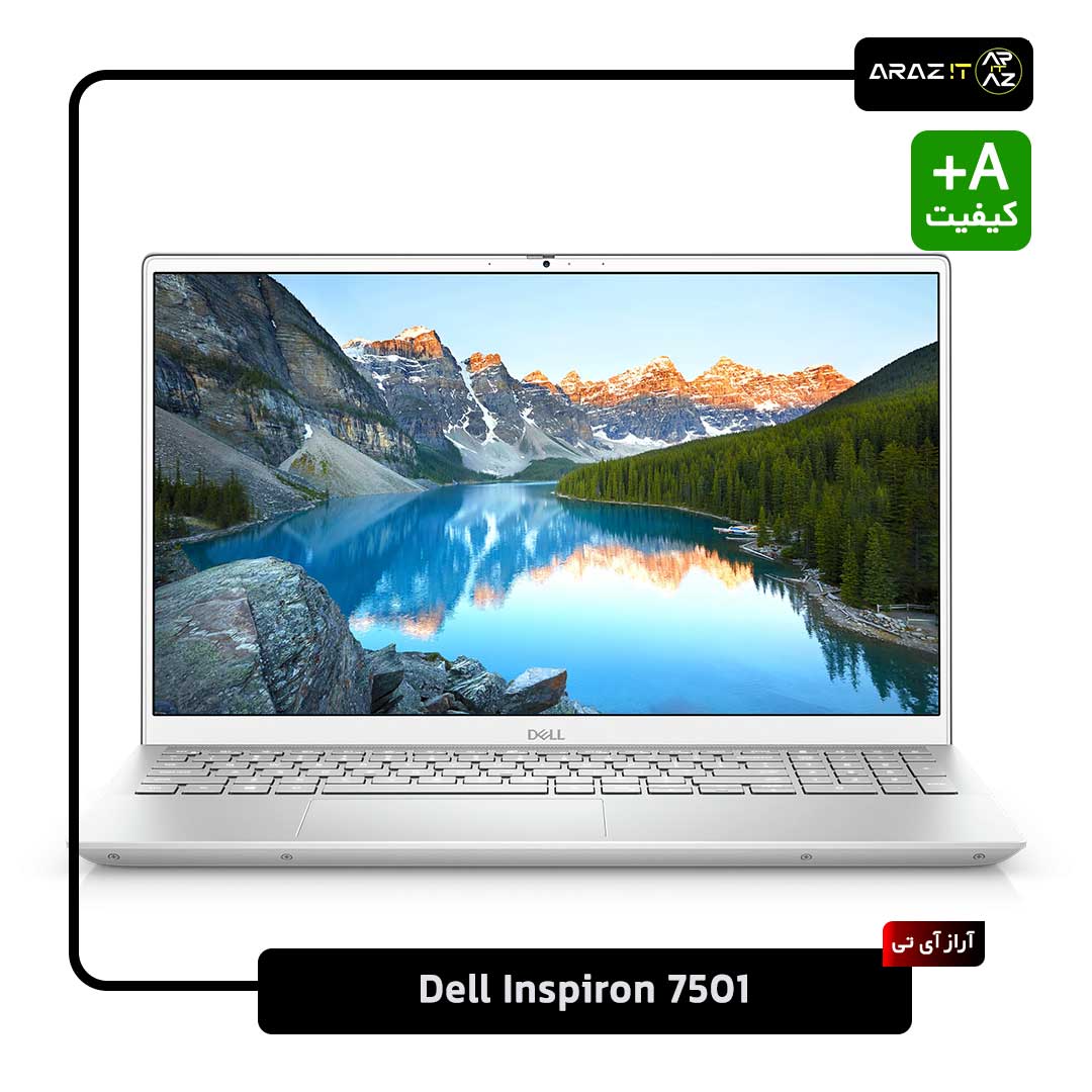 لپ تاپ Dell Inspiron 7501