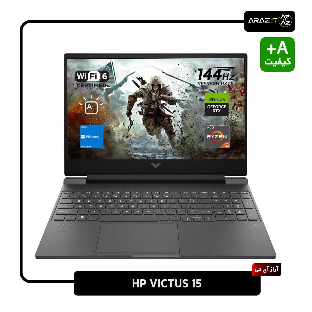 لپ تاپ HP VICTUS 15
