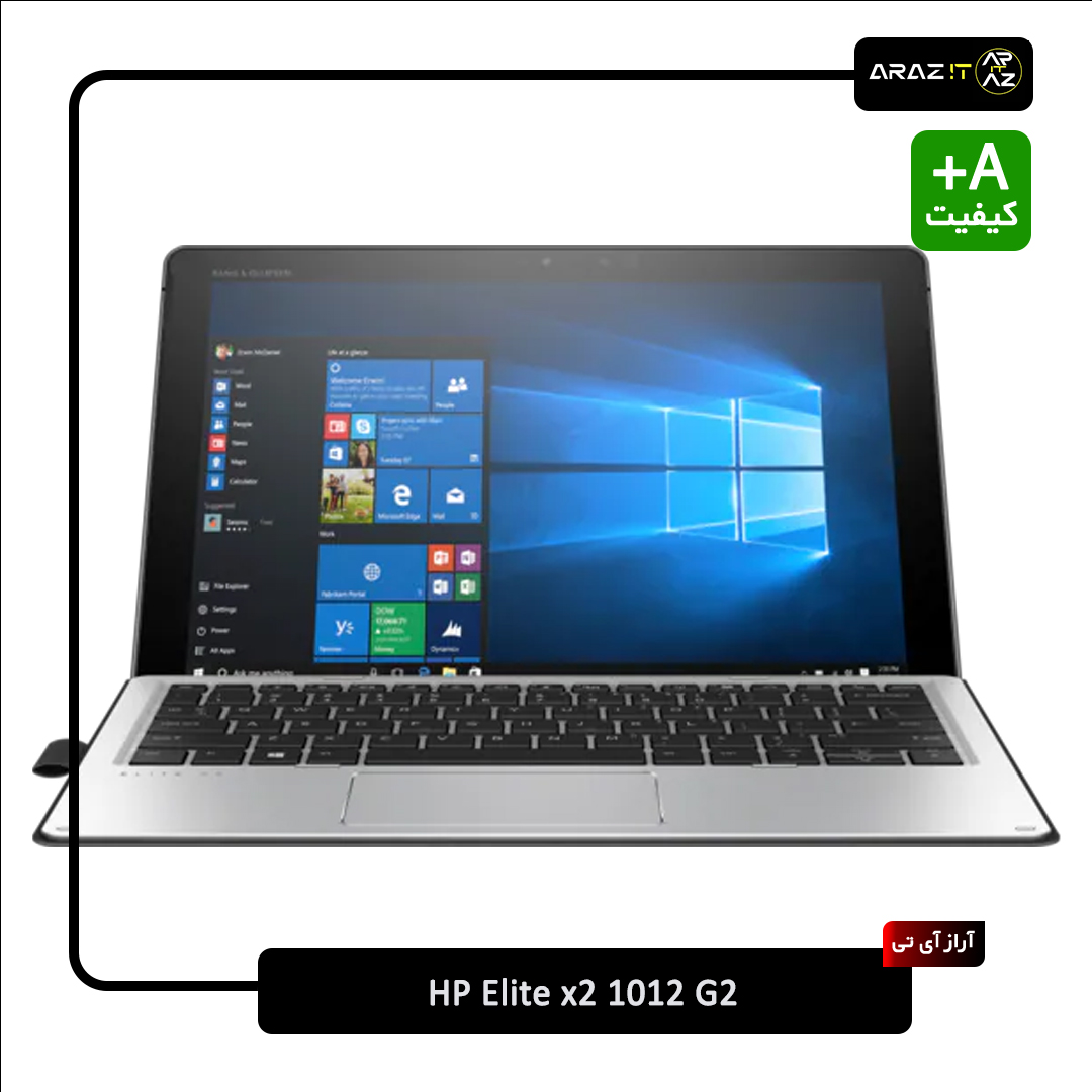 لپ تاپ HP Elite x2 1012 G2