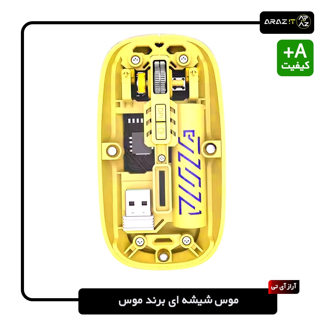 موس بی سیم شیشه ای برند mouse — تصویر ۷