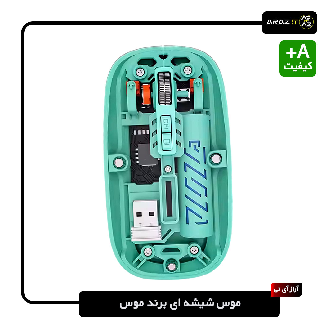 موس بی سیم شیشه ای برند mouse — تصویر ۸