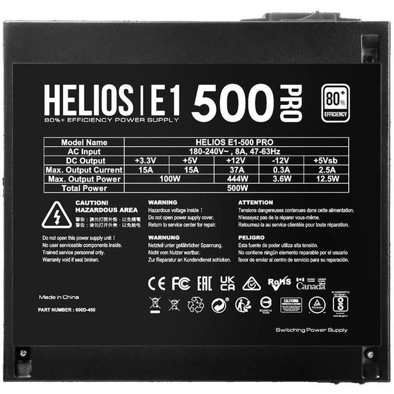 پاور کامپیوتر گام‌دیاس Gamdias HELIOS E1 500 PRO — تصویر ۷