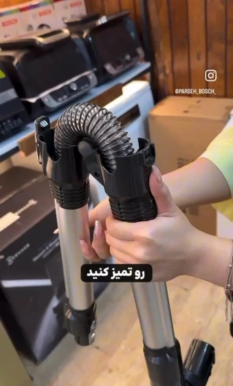 جارو عصایی سیمی دسته تاشو ریوال مدل ۷۲۱ — تصویر ۳