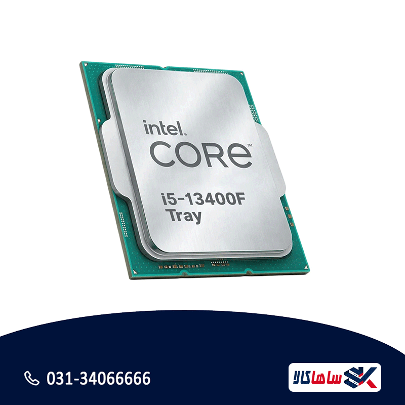 پردازنده اینتل مدل Core i5-13400F Tray — تصویر ۷