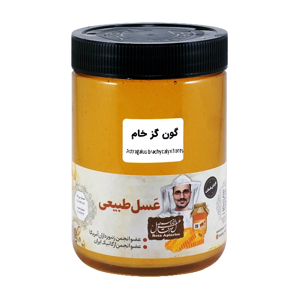 عسل گون گز خام 950 گرم