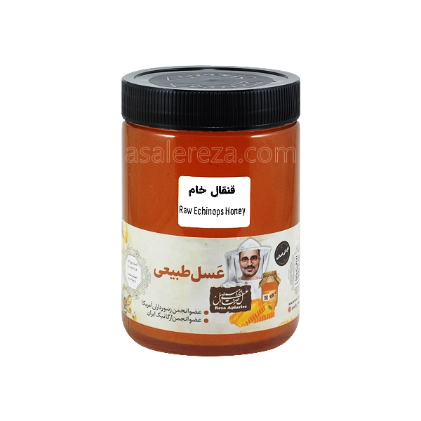 عسل قنقال خام 950 گرم — تصویر ۳