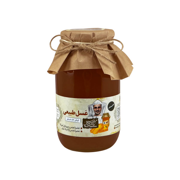 عسل آویشن خام مارمیشو 950 گرم