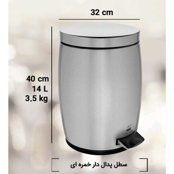 سطل خمره ای بهاز مدل سفید (14Lit) — تصویر ۳