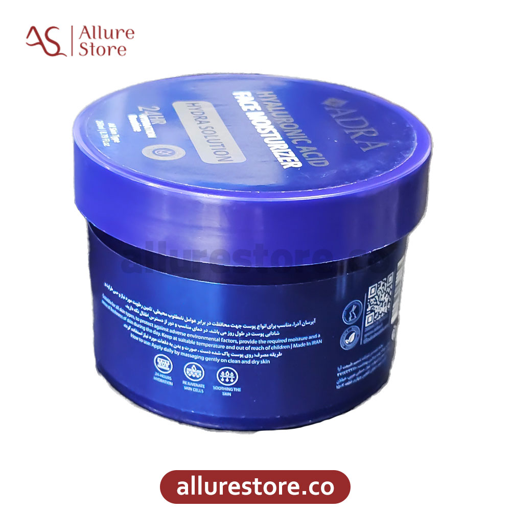 کرم کاسه ای آبرسان حاوی هیالورونیک اسید آدرا 260ml | آلور استور — تصویر ۳
