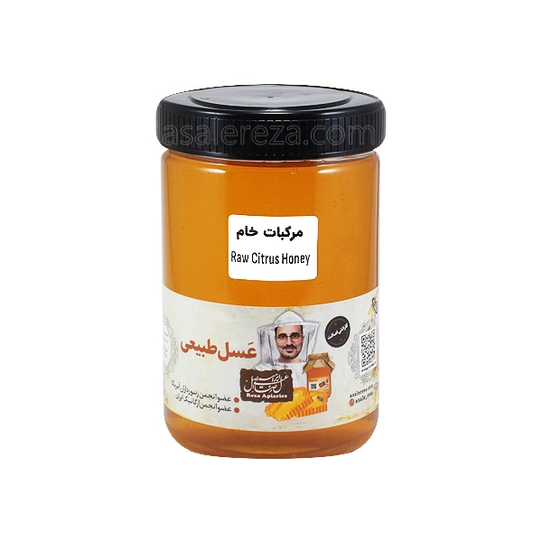 عسل مرکبات خام 920 گرم — تصویر ۲