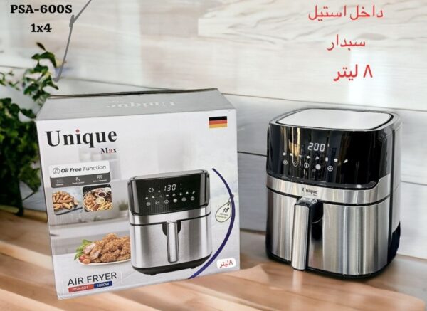سرخ کن بدون روغن یونیک مکس مدل PSA-501 ظرفیت 7 لیتری — تصویر ۴