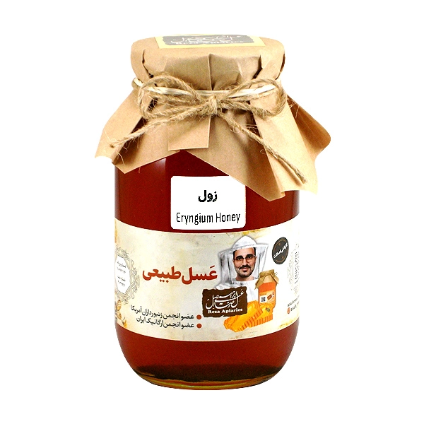 عسل زول طبیعی 950 گرم