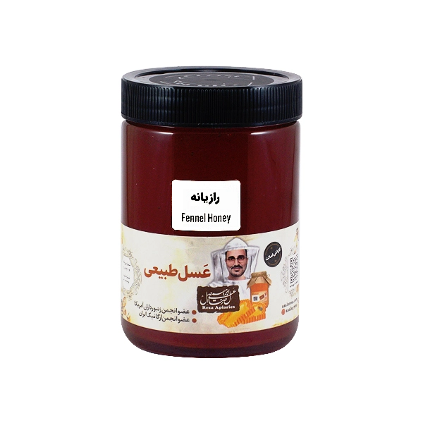 عسل رازیانه طبیعی 950 گرم