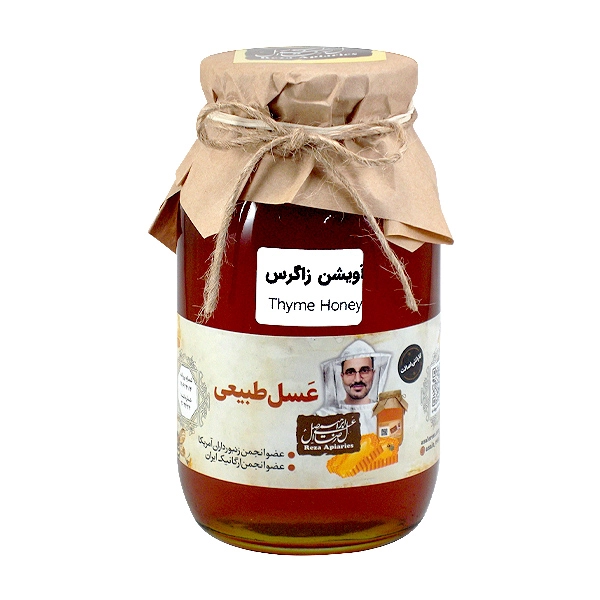 عسل آویشن طبیعی زاگرس 950 گرم