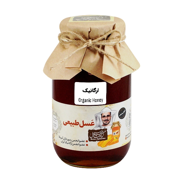 عسل ارگانیک 950 گرم