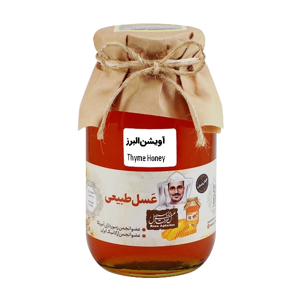 عسل آویشن البرز 950 گرم