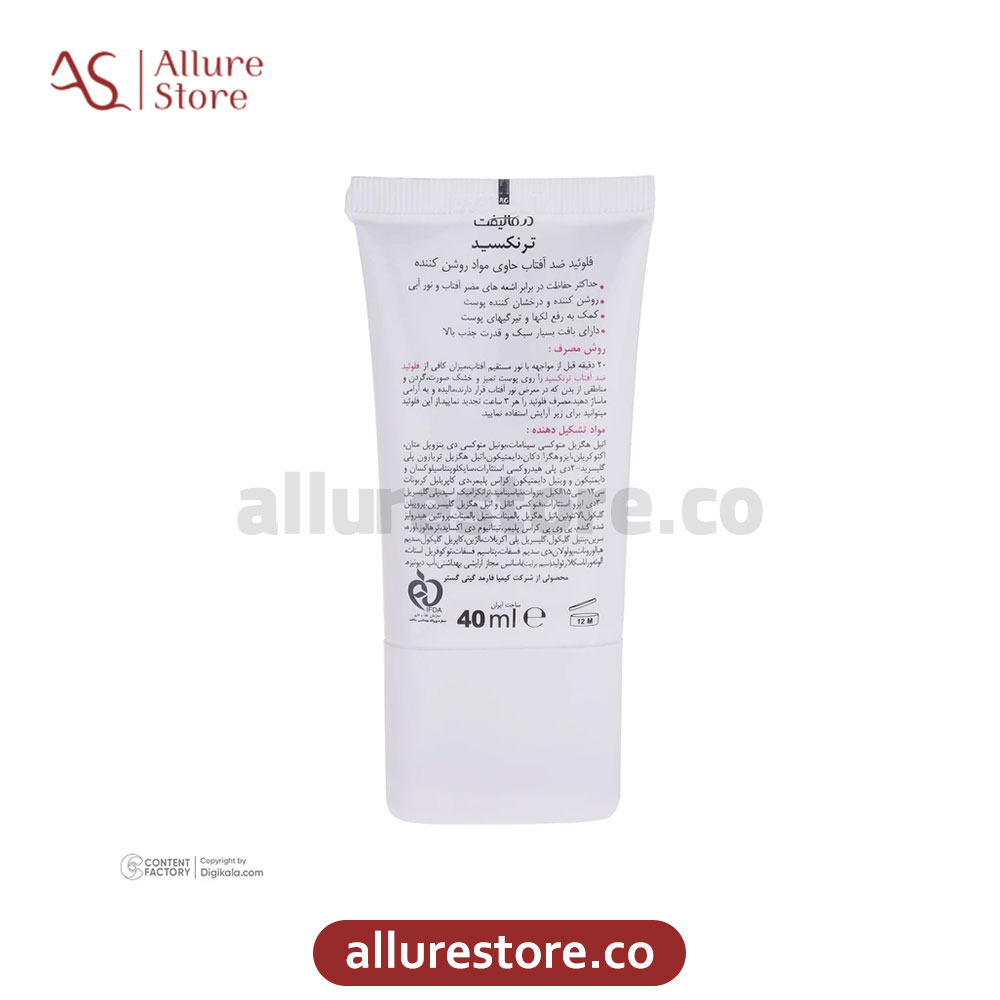 فلوئید ضد آفتاب درمالیفت مدل Tranexid با SPF50 حجم 40ml | آلور استور — تصویر ۴