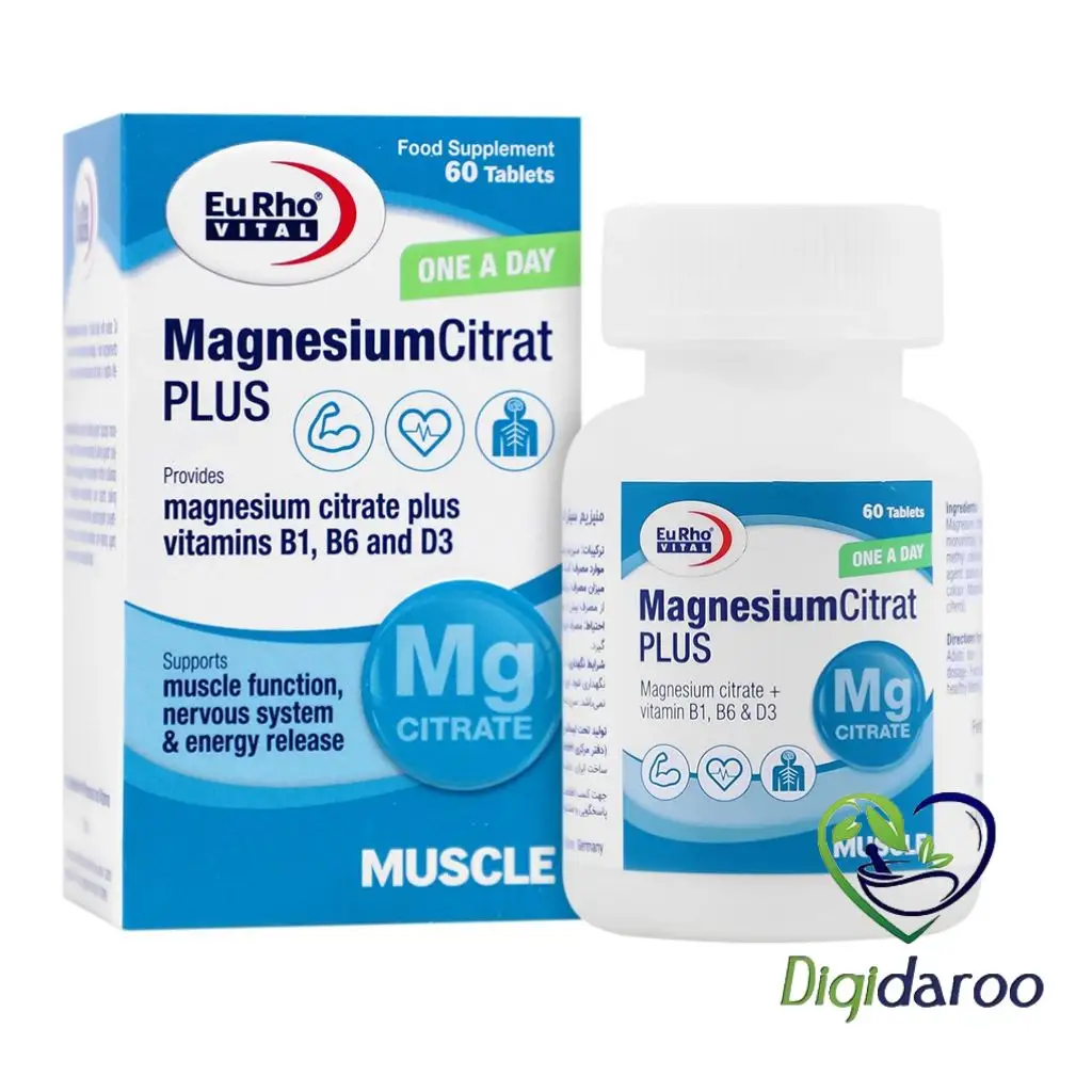 قرص منیزیم سیترات پلاس (Magnesium Citrat Plus) یوروویتال 60 عددی