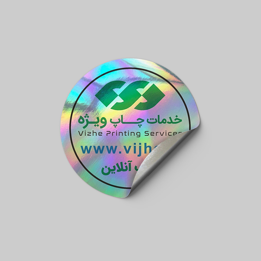 لیبل PVC متالایز نقرهای هفت رنگ — تصویر ۲
