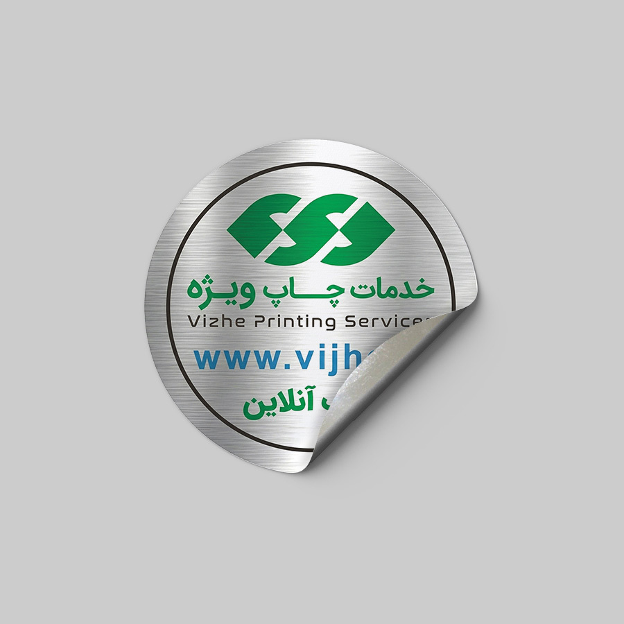 لیبل PVC متالایز نقرهای خشدار