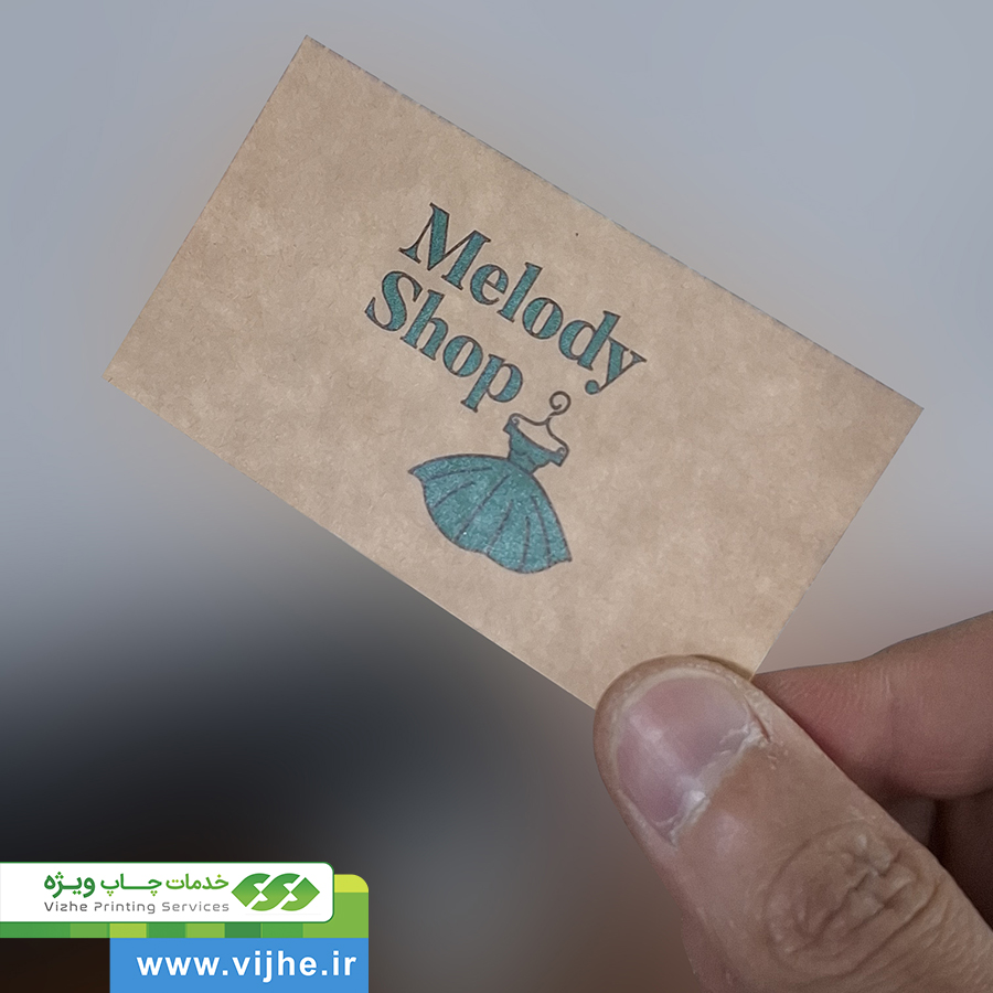 کارت ویزیت کرافت — تصویر ۵