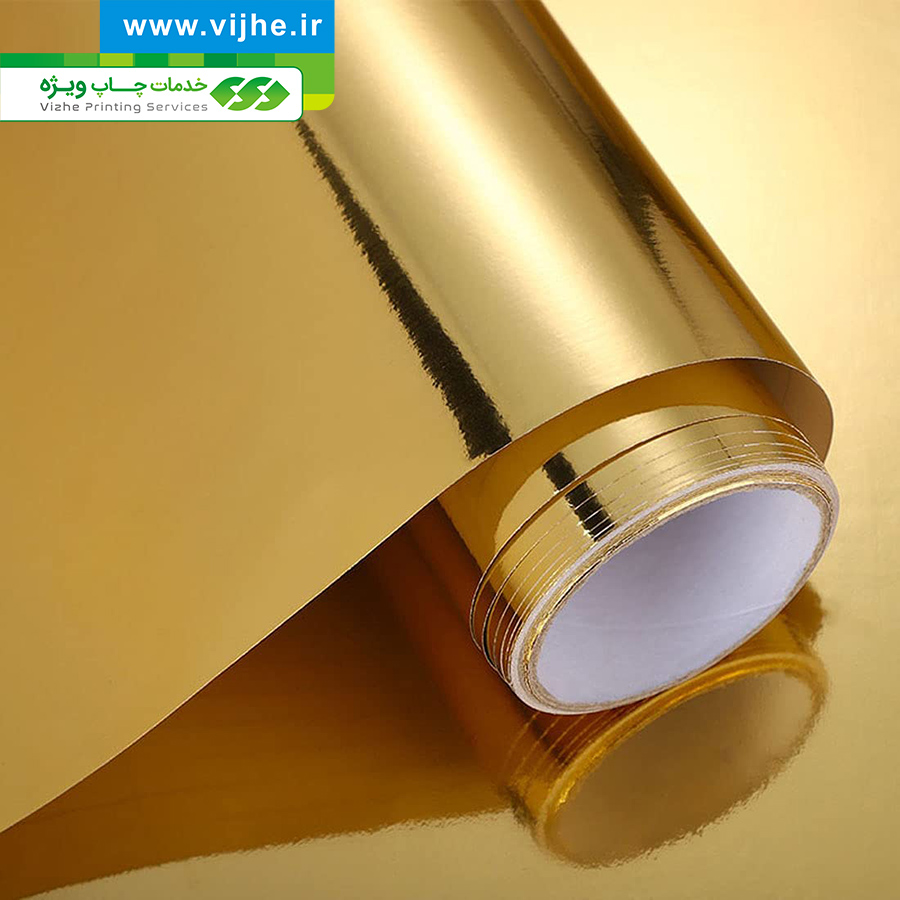 لیبل PVC متالایز طلایی براق (چاپ دیجیتال) — تصویر ۳