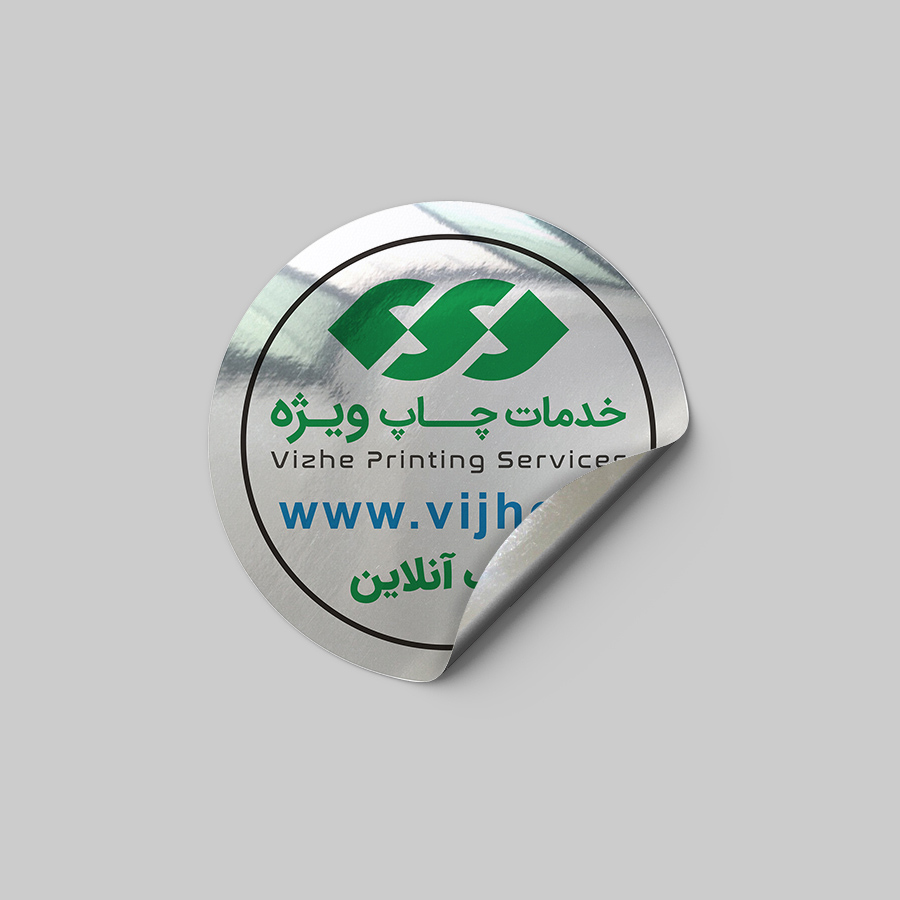 لیبل PVC متالایز نقره‌ای براق (چاپ دیجیتال)