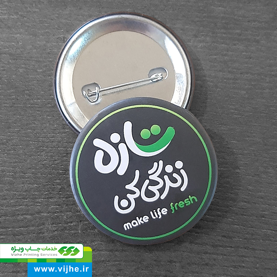 پیکسل سنجاقی مات قطر 44 — تصویر ۵